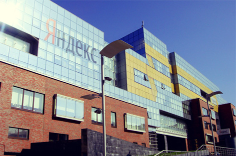 Russischer Google-Konkurrent Yandex eröffnet Niederlassung in Luzern